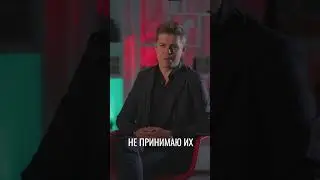 Маски. У каждого есть невидимые внутренние зоны