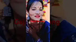 Done ki 