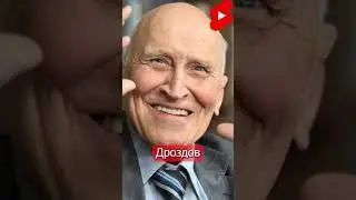 НИКОЛАЙ ДРОЗДОВ / В РЕАНИМАЦИИ / ХОЧУ ПУТЕШЕСТВОВАТЬ 