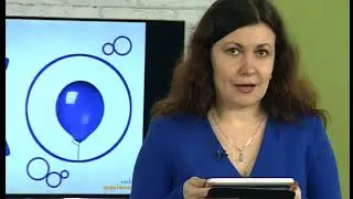 Ранок-панок. Мовна хвилинка. Походження слова 