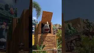 USO 