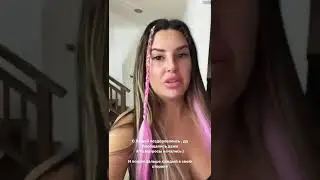 На вечеринке Майя встретила Купина с его новой девушкой 