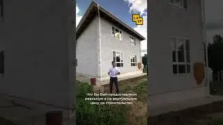 С чего начать проектирование совет 1 LAIF