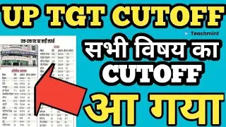 up tgt cutoff 2021/up tgt exam expected cutoff 2021/up tgt answer key 2021/tgt cutoff up/Teachmint 🔥