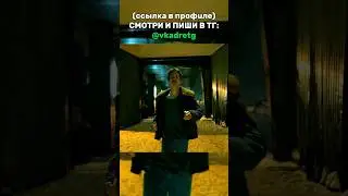 АДИДАСА ЗАСТРЕЛИЛИ? СМЕРТЬ АДИДАСА😭tg: @vkadretg (ссылка в профиле) 8 СЕРИЯ 