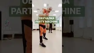 ОН СМОГ ПОВТОРИТЬ ЭТОТ ТАНЕЦ! И ТЫ СМОЖЕШЬ) ТАНЦУЕМ shuffle dance ПОД МУЗЫКУ THE PRODIGY .