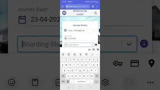 चलती ट्रेन मे पता करे की कौन सी सीट खाली है !