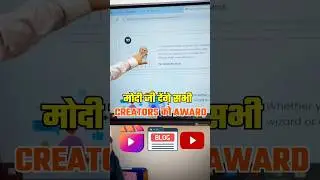 Modi Award For Content Creator 