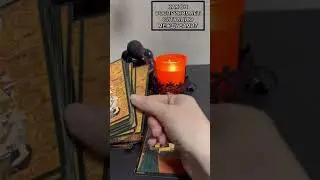 КАК ОН ВОСПРИНИМАЕТ СИТУАЦИЮ МЕЖДУ ВАМИ СЕЙЧАС!? 