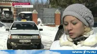 Социальное такси в селе Сеченово Нижегородской области