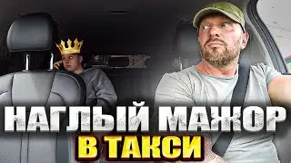 The taxi driver threw the insolent major out of the car